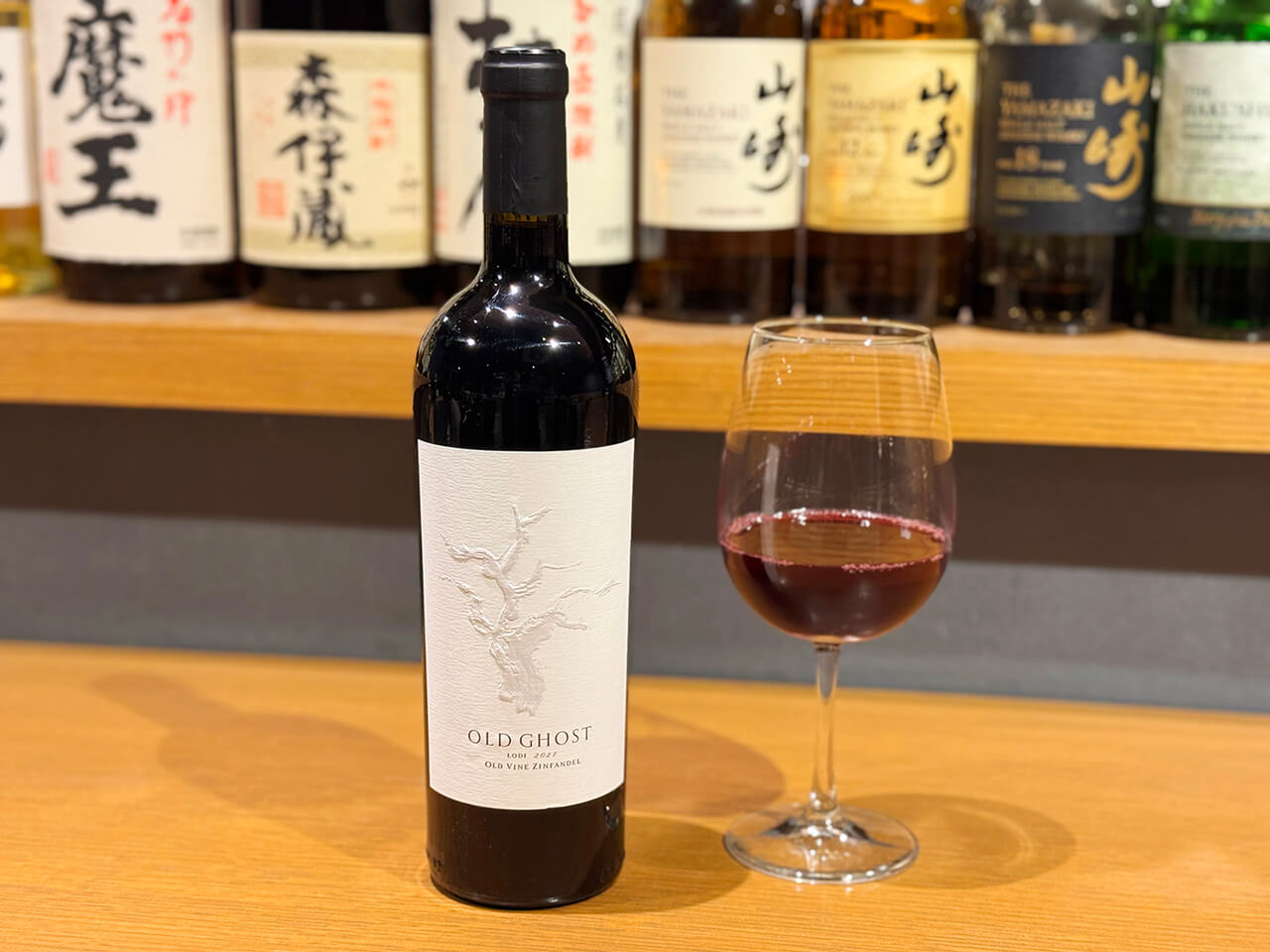 Old Ghost Zinfandel
