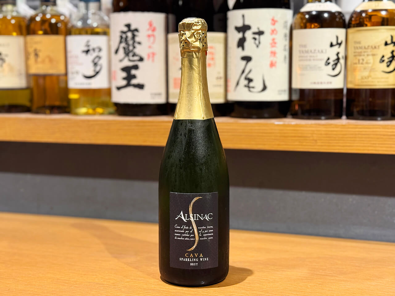 Alsinac Cava Brut
